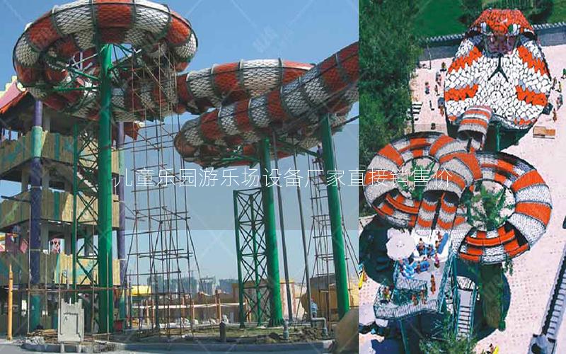 兒童樂園游樂場設備廠家直接銷售價