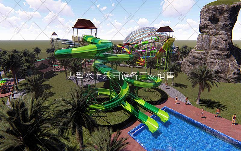 大型水上樂園設備廠家銷售 大型水上樂園設備廠家銷售