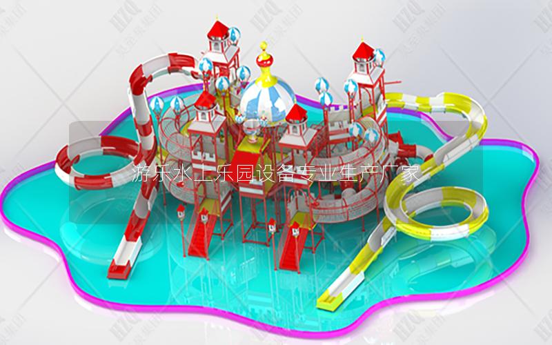 游樂水上樂園設備專業(yè)生產(chǎn)廠家 游樂水上樂園設備專業(yè)生產(chǎn)廠家